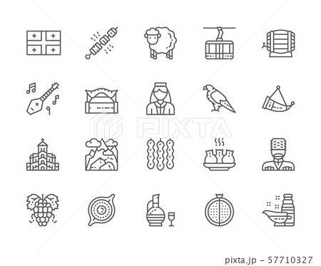 Set of Georgian Culture Line Icons. People in Ethnic Costume, Sweets and more. 57710327