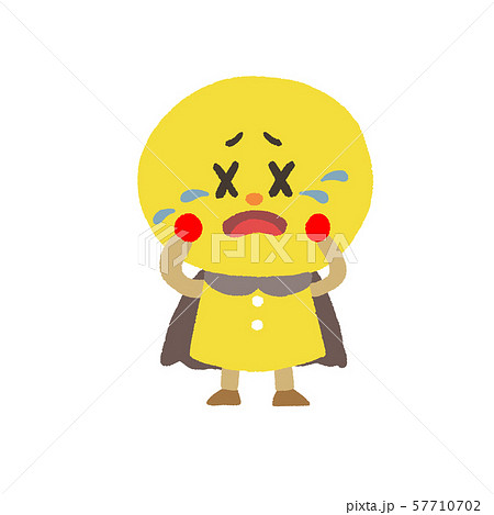 泣く善玉菌 手描き風 キャラクターイラスト 泣く善玉菌 手描き風 キャラクターイラスト 57710702