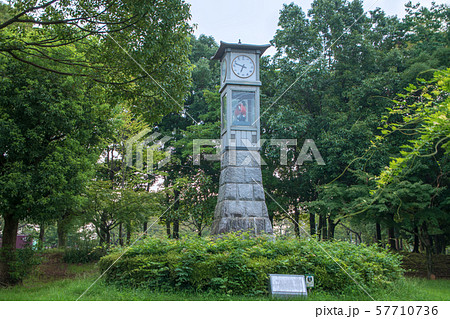岩槻城址公園　からくり時計　さいたま市 57710736