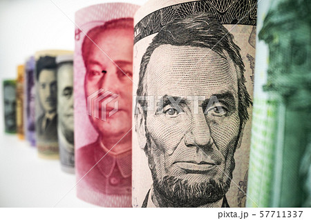 International money exchange. Foreign currency. 57711337