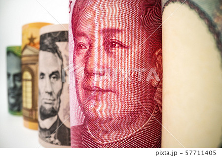 International money exchange. Foreign currency. 57711405