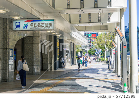 名古屋市中区都市風景 名鉄名古屋駅 名鉄百貨店本店前の写真素材 [57712599] - PIXTA