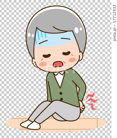 腰疼高級老人圖 57712933