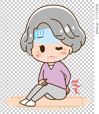 腰疼高級老年婦女例證 57712936