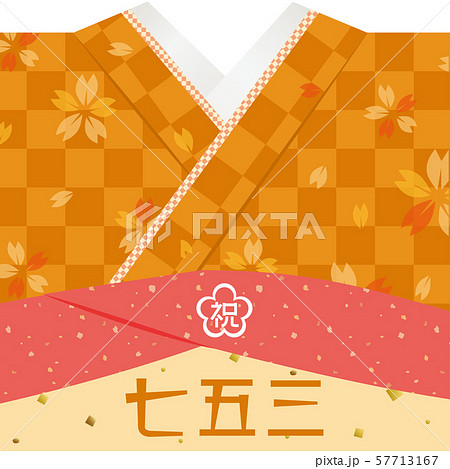 七五三　着物の背景素材 57713167