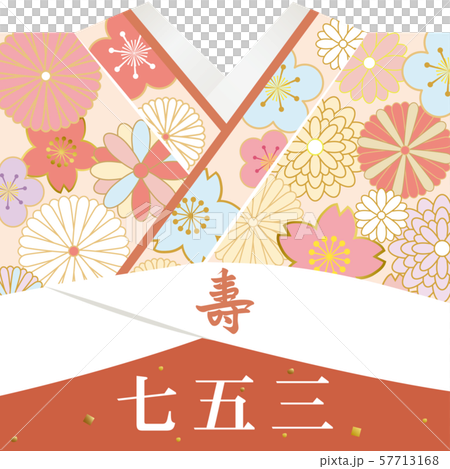 七五三　着物の背景素材 57713168