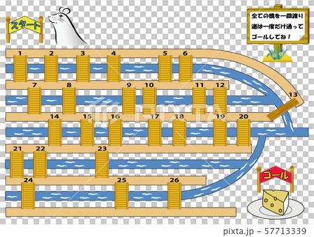 ネズミくんの迷路橋3 一筆書きのイラスト素材