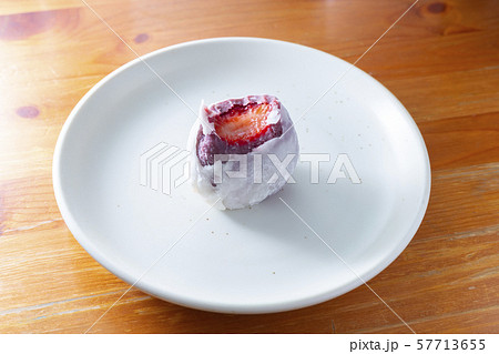 Strawberry in a white plate. Strawberry in a white plate. 57713655