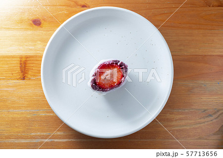 Strawberry in a white plate. Strawberry in a white plate. 57713656