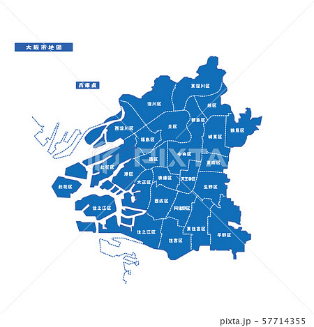 大阪市地図 シンプル青 市区町村のイラスト素材