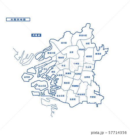 大阪市地図 シンプル白地図 市区町村のイラスト素材 57714356 Pixta