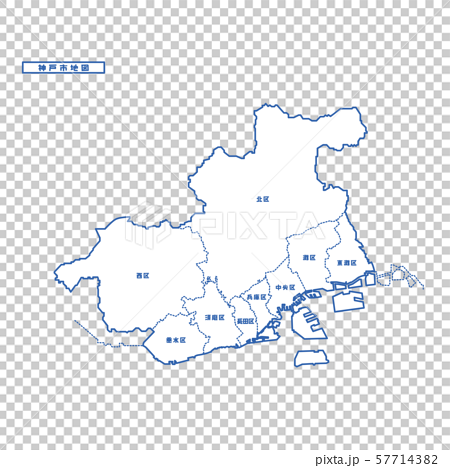 神戸市地図 シンプル白地図 市区町村のイラスト素材 57714382 Pixta