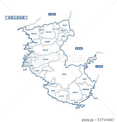 和歌山県地図 シンプル白地図 市区町村のイラスト素材