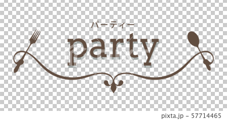 Party label 57714465