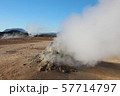 アイスランドの火山 57714797