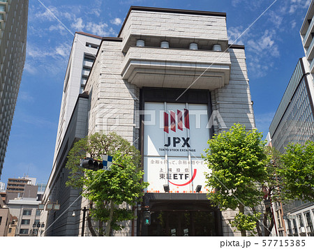 東京証券取引所 東京証券取引所 57715385