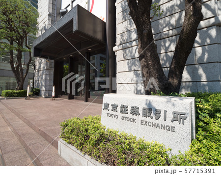 東京証券取引所 57715391