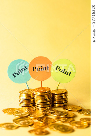 Point ポイント 57716220