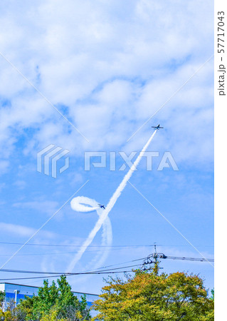 航空祭 ブルーインパルス飛行展示 航空祭 ブルーインパルス飛行展示 57717043