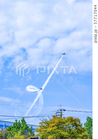 航空祭 ブルーインパルス飛行展示 航空祭 ブルーインパルス飛行展示 57717044