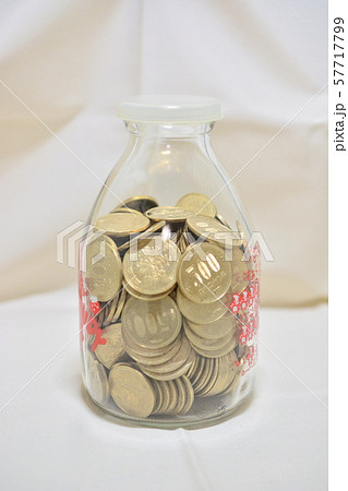 500円 貯金 500円 貯金 57717799