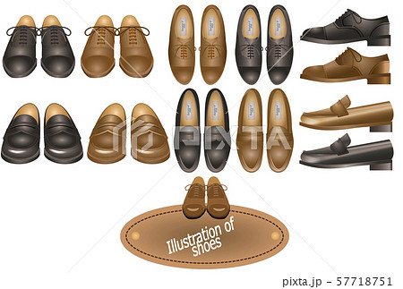革靴セットのイラスト素材