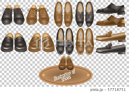 革靴セットのイラスト素材