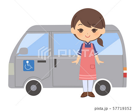 介護士　女性 57719352