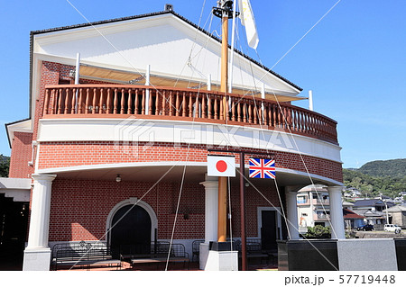 薩摩藩英国留学生記念館 57719448