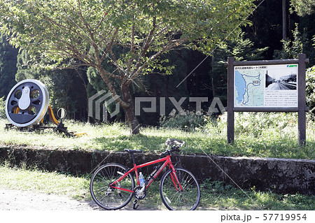 旧北陸本線 大桐駅跡(福井県 南越前町) 57719954