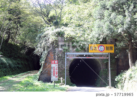 旧北陸本線跡地 山中トンネル(福井県 南越前町) 57719965