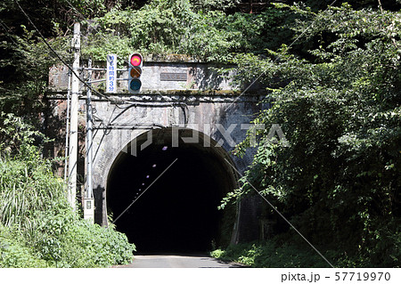 旧北陸本線跡地 伊良谷トンネル(福井県 敦賀市) 旧北陸本線跡地 伊良谷トンネル(福井県 敦賀市) 57719970