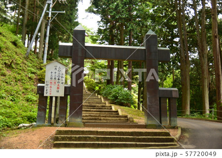 金峯山牛伏寺参道入口 金峯山牛伏寺参道入口 57720049