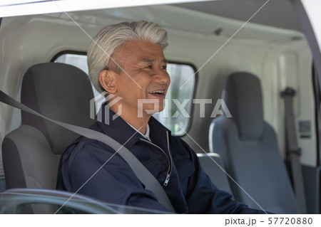 elderly elderly 57720880