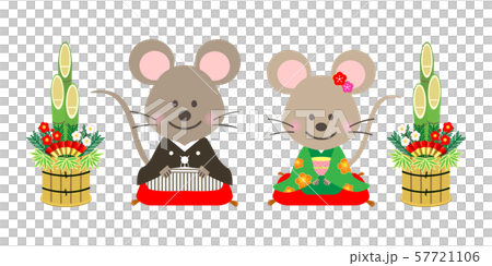 門松と和装をしたねずみのイラスト 57721106