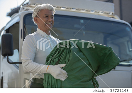 elderly elderly 57721143