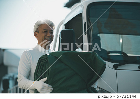 elderly elderly 57721144