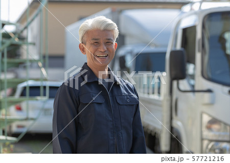 elderly 57721216