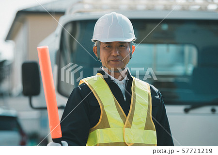 elderly elderly 57721219