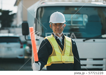 elderly elderly 57721220