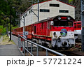 大井川アプト式鉄道 57721224