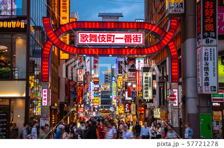 日本の東京都市景観　新宿・歌舞伎町 57721278