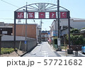 小豆島　迷路のまち　 57721682