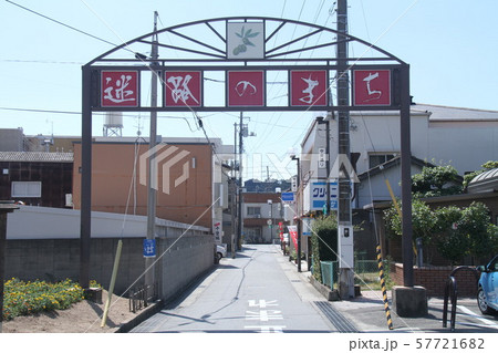 小豆島　迷路のまち　 57721682