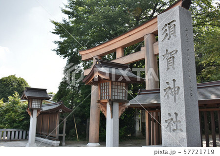小山市　須賀神社 57721719