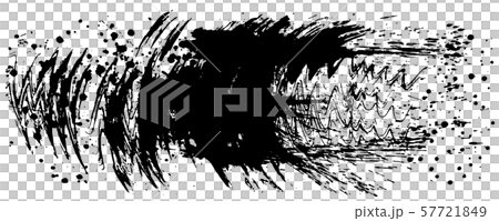 Calligraphy splash brush illustration 57721849