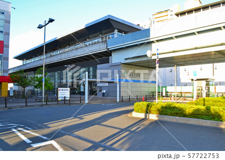 足立区にある、足立小台駅と駅前スペース 57722753