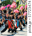 躍動、奈良バサラ祭り　 57723474