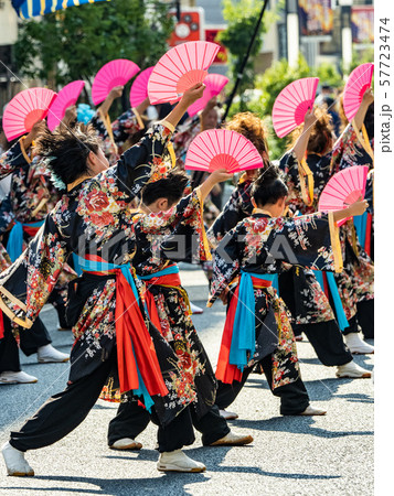 躍動、奈良バサラ祭り　 57723474