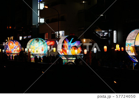 らんたん巡行 らんたん巡行 57724050